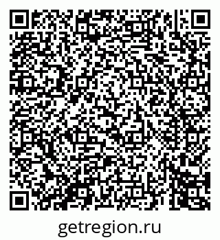 79069441237