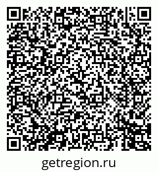 79069441238