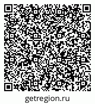 79069441243
