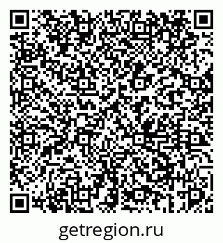 79069441249