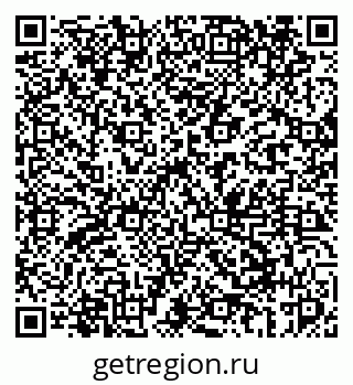 79069441250