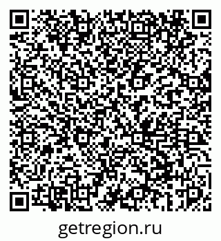 79069441265