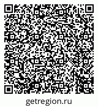 79069441267