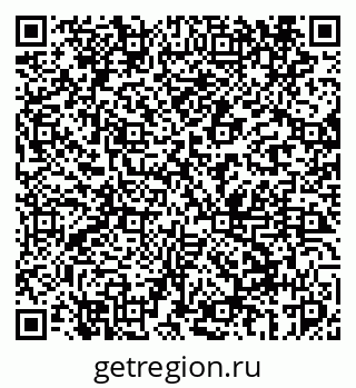 79069441270