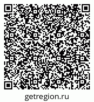 79069441279