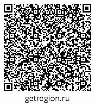 79069441280