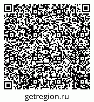 79069441281