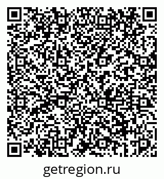 79069441286
