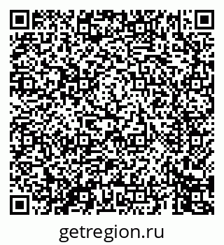 79069441290