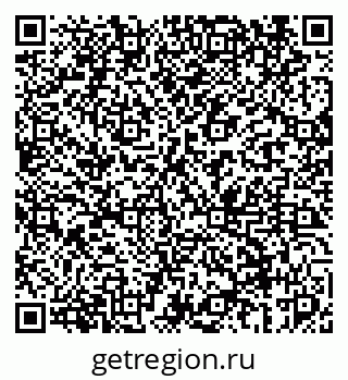 79069441292