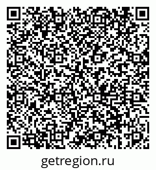 79069441297