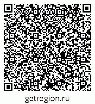 79069441300