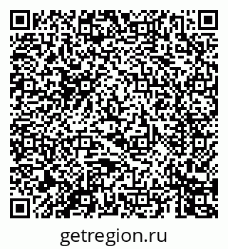 79069441308