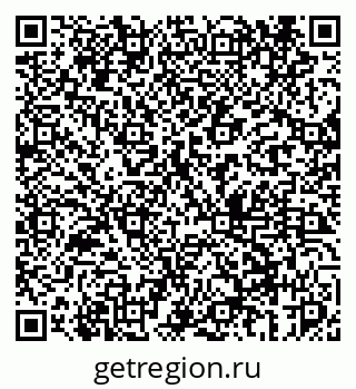 79069441311