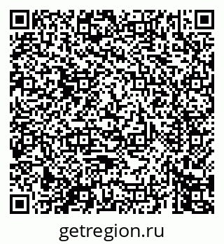 79069441312
