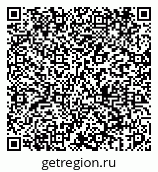 79069441320