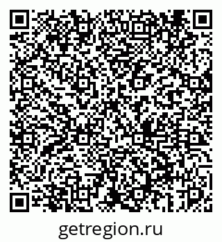 79069441330