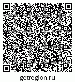 79069441332