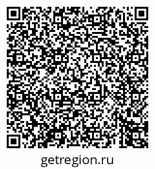 79069441347