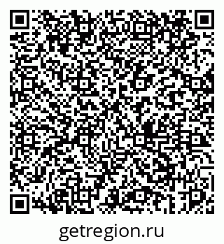 79069441349