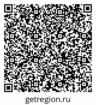 79069441370