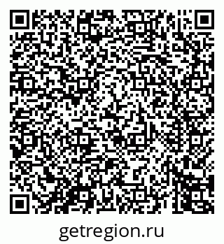 79069441372