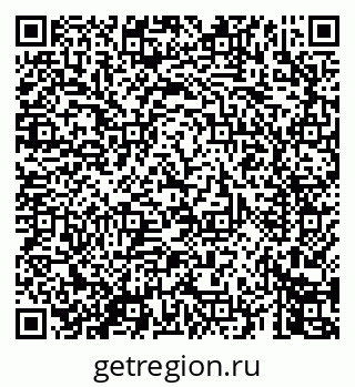 79069441374