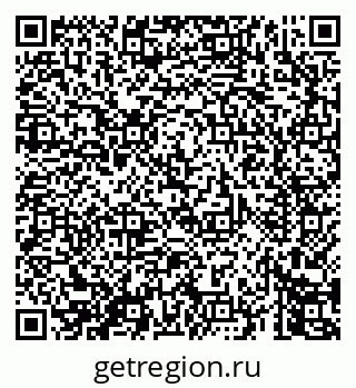 79069441376