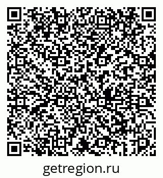 79069441380