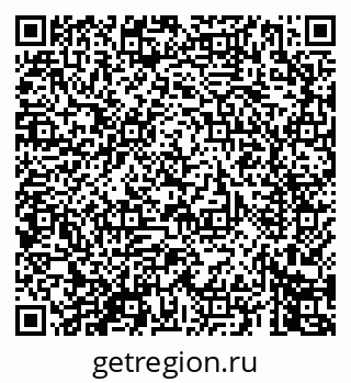 79069441382