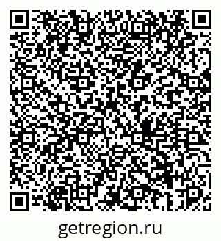 79069441383