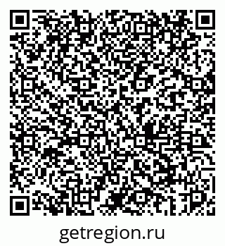 79069441384