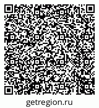 79069441385