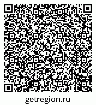79069441386