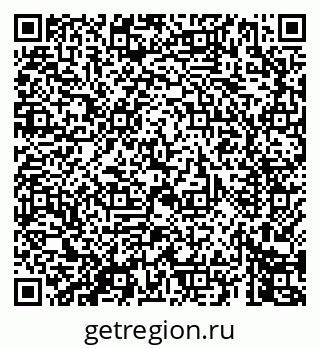 79069441387