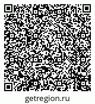 79069441388