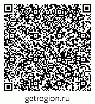 79069441389