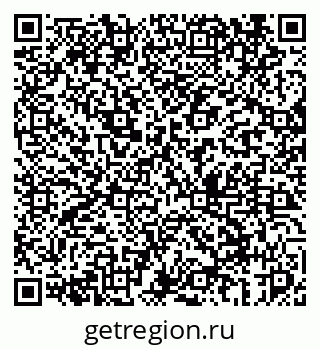 79069441390
