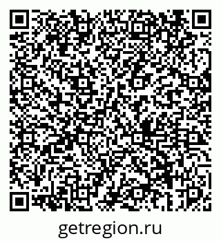 79069441393