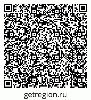 79069441394