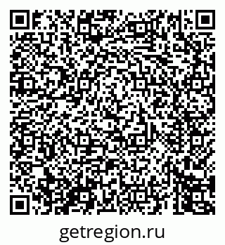 79069441397