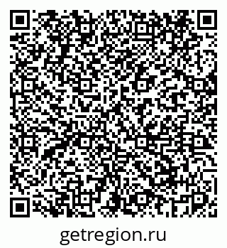 79069441400