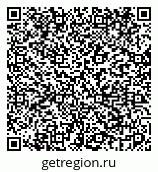 79069441409