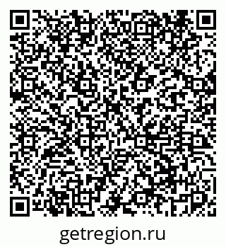 79069441411