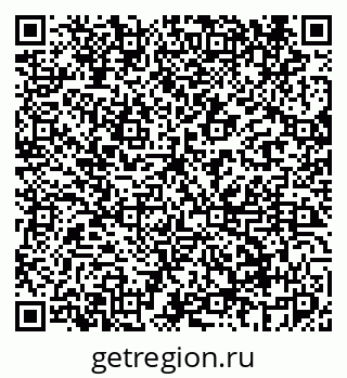 79069441412