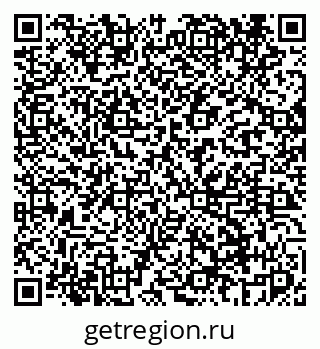 79069441417