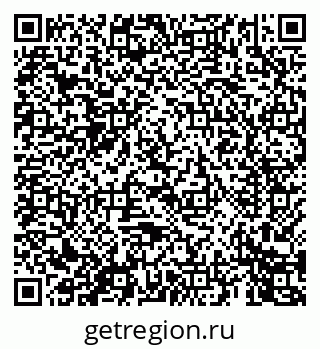 79069441418