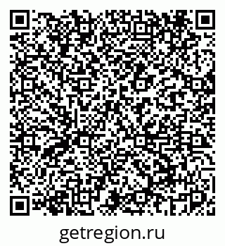 79069441420