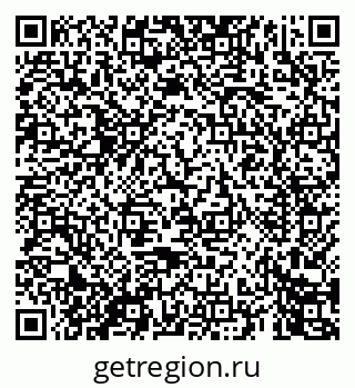 79069441424