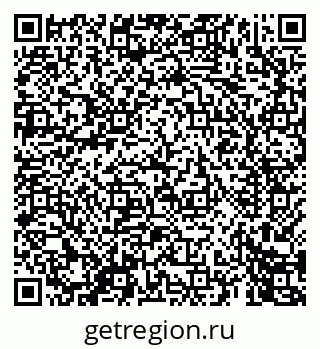 79069441425